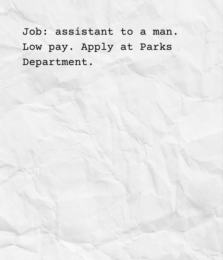 job posting graphic